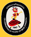 Chiquita-1947-1357