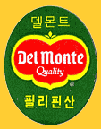 Del-Monte-Japan-1603