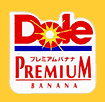 Dole-Japan-1619