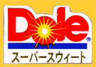 Dole-Japan-2022