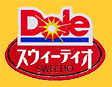 Dole-Sweetio-0872