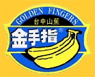 Golden_Fingers-2141